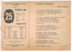 25 Temmuz 1960 Ajans Türk Takvim Yaprağı (Şiirli Saatli) EFM(N) 1672 - 3