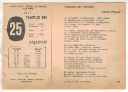 25 Temmuz 1960 Ajans Türk Takvim Yaprağı (Şiirli Saatli) EFM(N) 1672 - 2