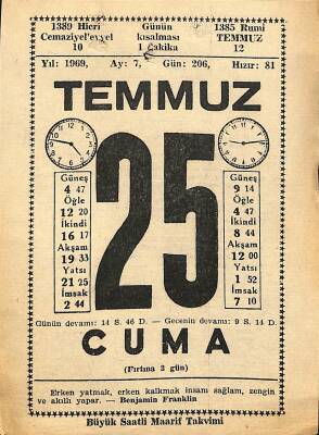 25 Temmuz 1969 Takvim Yaprağı - Doğum Günü Hediyesi EFM(N)11831 - 1