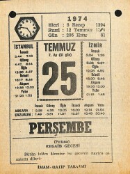 25 Temmuz 1974 Takvim Yaprağı - Doğum Günü Hediyesi EFM(N)12106 - Gökçekoleksiyon