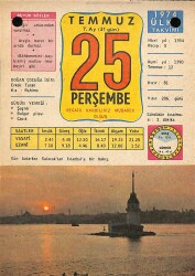 25 Temmuz 1974 Takvim Yaprağı - Doğum Günü Hediyesi EFM(N)9458 - Gökçekoleksiyon
