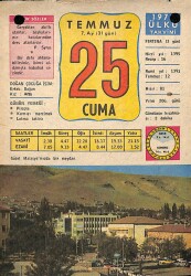 25 Temmuz 1975 Takvim Yaprağı - Doğum Günü Hediyesi EFM(N)9289 - Gökçekoleksiyon