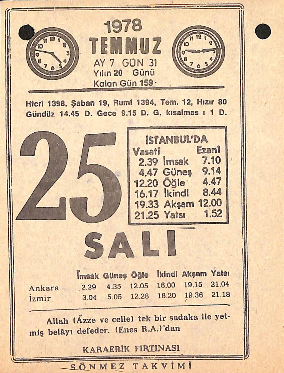25 Temmuz 1978 Takvim Yaprağı - Doğum Günü Hediyesi EFMN15428 - 1