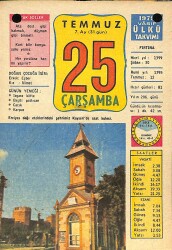 25 Temmuz 1979 Takvim Yaprağı - Doğum Günü Hediyesi EFM(N)11698 - Gökçekoleksiyon