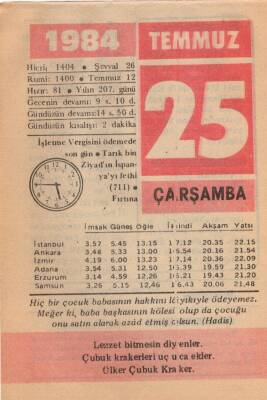 25 Temmuz 1984 Takvim Yaprağı EFM(N)2129 - 1