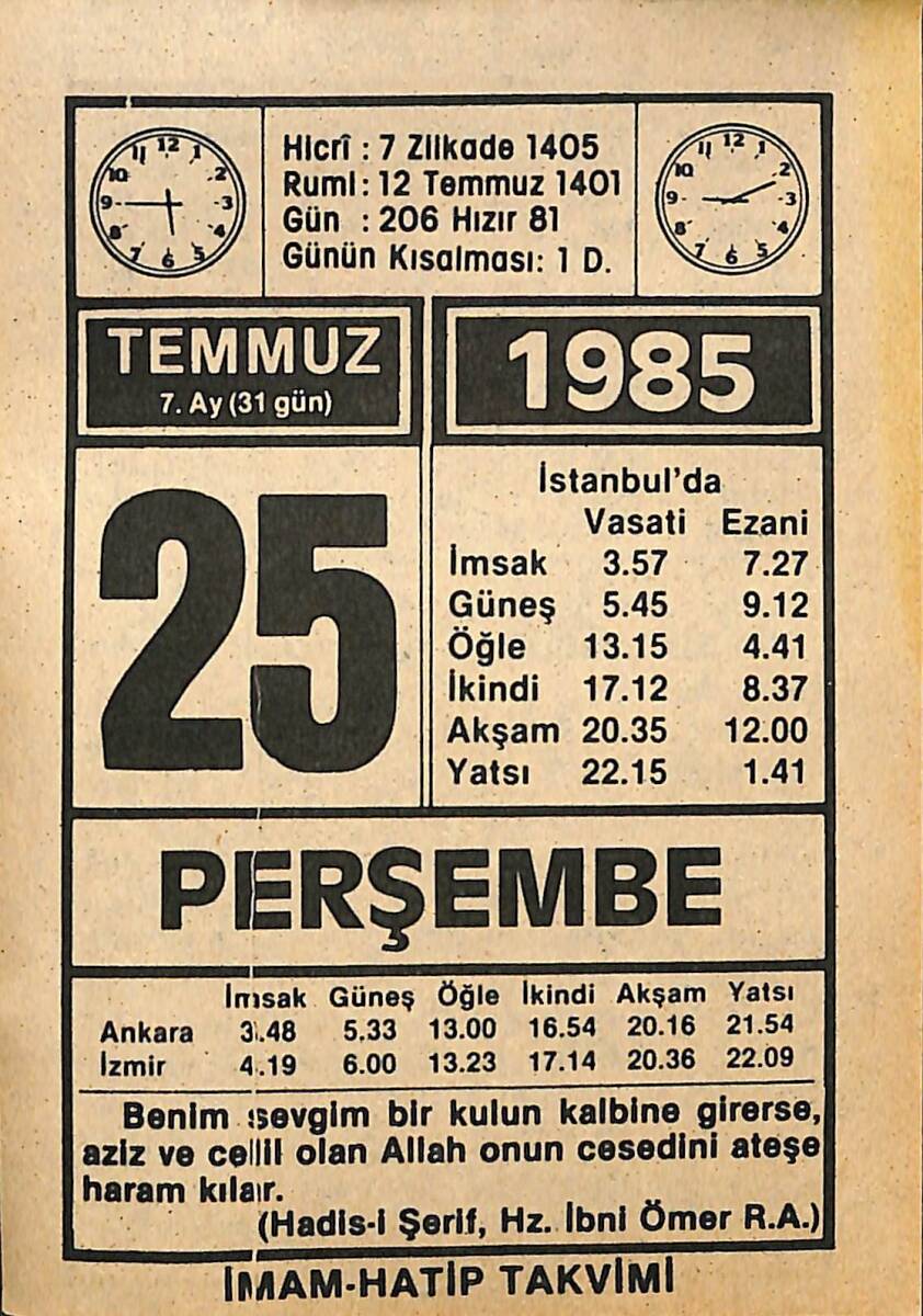 25 Temmuz 1985 Takvim Yaprağı - Doğum Günü Hediyesi EFMN15719 - 1