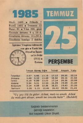 25 Temmuz 1985 Takvim Yaprağı EFM(N)2130 - 2
