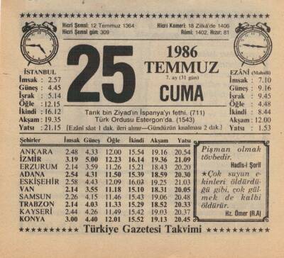 25 Temmuz 1986 Takvim Yaprağı EFM(N)2131 - 2