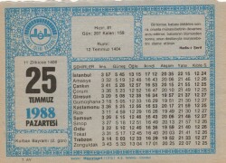 25 Temmuz 1988 Takvim Yaprağı EFM(N)2132 - 2