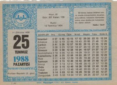 25 Temmuz 1988 Takvim Yaprağı EFM(N)2132 - 2