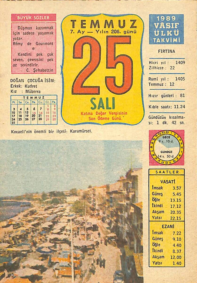 25 Temmuz 1989 Takvim Yaprağı - Doğum Günü Hediyesi EFMN13881 - 1