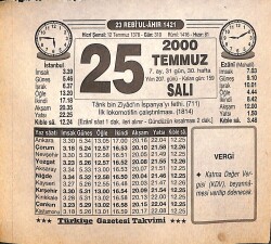 25 Temmuz 2000 Takvim Yaprağı - Doğum Günü Hediyesi EFMN15532 - Gökçekoleksiyon