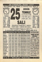 25 Temmuz 2006 Takvim Yaprağı - Doğum Günü Hediyesi EFMN15766 - Gökçekoleksiyon