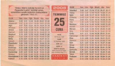25 Temmuz 2008 Takvim Yaprağı EFM(N)2137 - 1