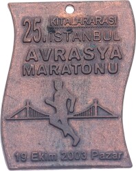 25.Kıtalararası Avrasya Maratonu Madalya 2003 MVM2126 - Gökçekoleksiyon