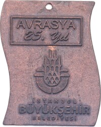 25.Kıtalararası Avrasya Maratonu Madalya 2003 MVM2126 - 2