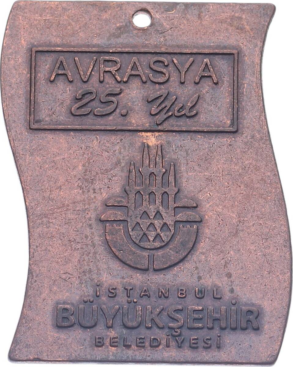25.Kıtalararası Avrasya Maratonu Madalya 2003 MVM2126 - 2