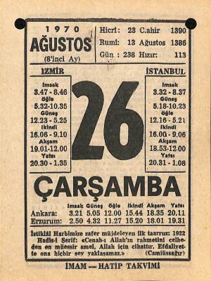 26 Ağustos 1970 Takvim Yaprağı - Doğum Günü Hediyesi EFM(N)9693 - 2