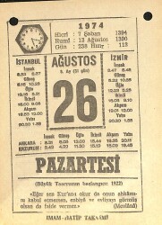26 Ağustos 1974 Takvim Yaprağı - Doğum Günü Hediyesi EFM(N)12183 - Gökçekoleksiyon