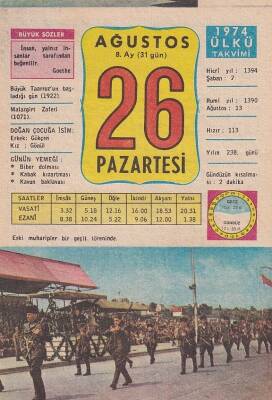 26 Ağustos 1974 Takvim Yaprağı -Doğum Günü Hediyesi EFM(N)6336 - 1
