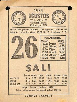 26 Ağustos 1975 Takvim Yaprağı - Doğum Günü Hediyesi EFM(N)9662 - 2