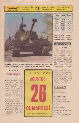 26 Ağustos 1978 Takvim Yaprağı -Doğum Günü Hediyesi EFM(N)6247 - 1