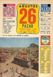 26 Ağustos 1979 Takvim Yaprağı - Doğum Günü Hediyesi EFM(N)10228 - 1