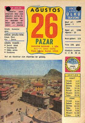 26 Ağustos 1979 Takvim Yaprağı - Doğum Günü Hediyesi EFM(N)10228 - 1