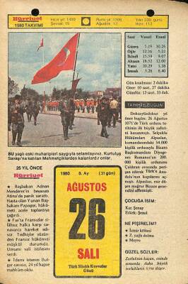 26 Ağustos 1980 Takvim Yaprağı - Doğum Günü Hediyesi EFM(N)9580 - 1