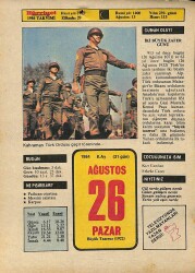 26 Ağustos 1984 Takvim Yaprağı - Doğum Günü Hediyesi EFM(N)9611 - Gökçekoleksiyon