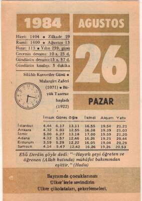 26 Ağustos 1984 Takvim Yaprağı EFM(N)2512 - 3