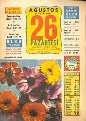 26 Ağustos 1985 Takvim Yaprağı - Doğum Günü Hediyesi EFMN13991 - Gökçekoleksiyon