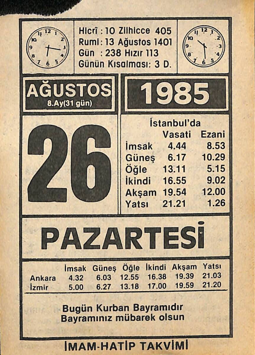 26 Ağustos 1985 Takvim Yaprağı - Doğum Günü Hediyesi EFMN15687 - 1