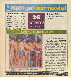 26 Ağustos 1987 Takvim Yaprağı - Doğum Günü Hediyesi EFMN14092 - Gökçekoleksiyon