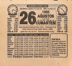 26 Ağustos 1995 Takvim Yaprağı - Doğum Günü Hediyesi EFMN15447 - Gökçekoleksiyon