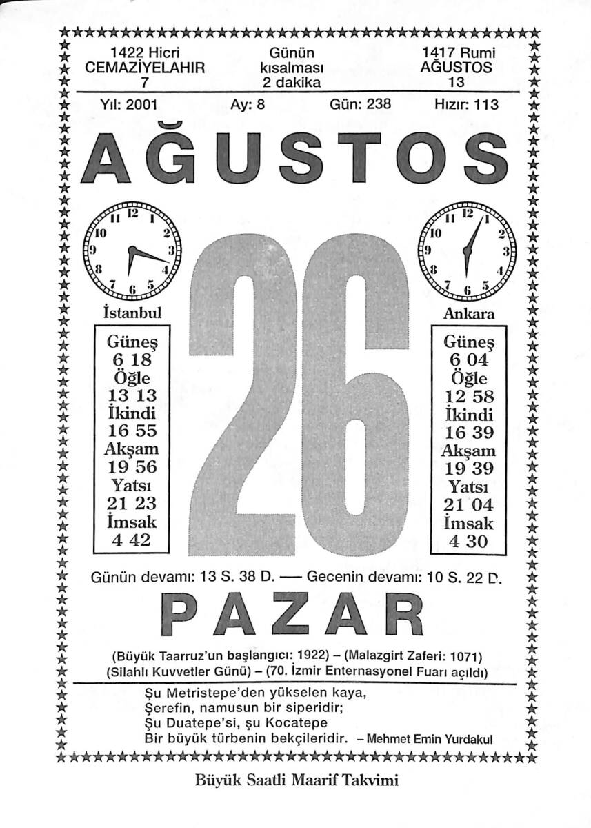 26 Ağustos 2001 Takvim Yaprağı - Doğum Günü Hediyesi EFMN14204 - 1