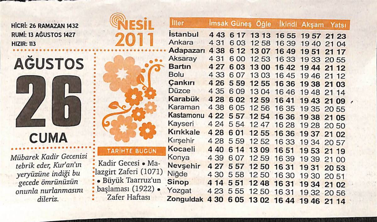 26 Ağustos 2011 Takvim Yaprağı - Doğum Günü Hediyesi EFMN14341 - 1