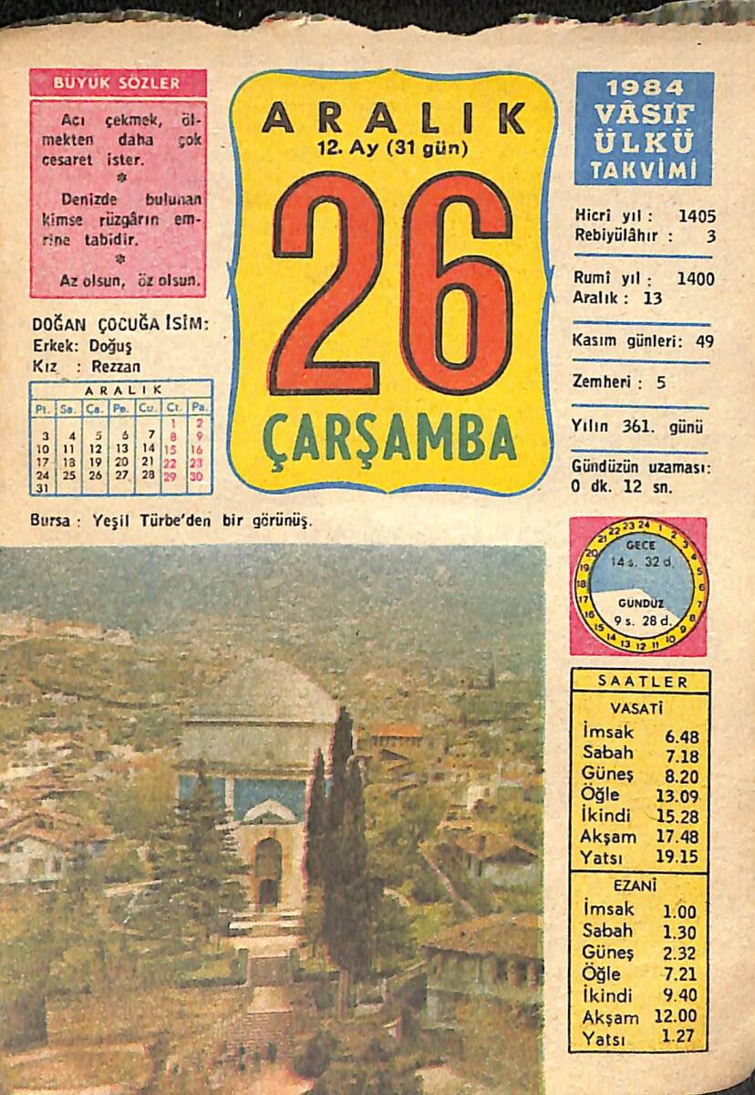 26 Aralık 1984 Takvim Yaprağı - Doğum Günü Hediyesi EFMN14758 - 1