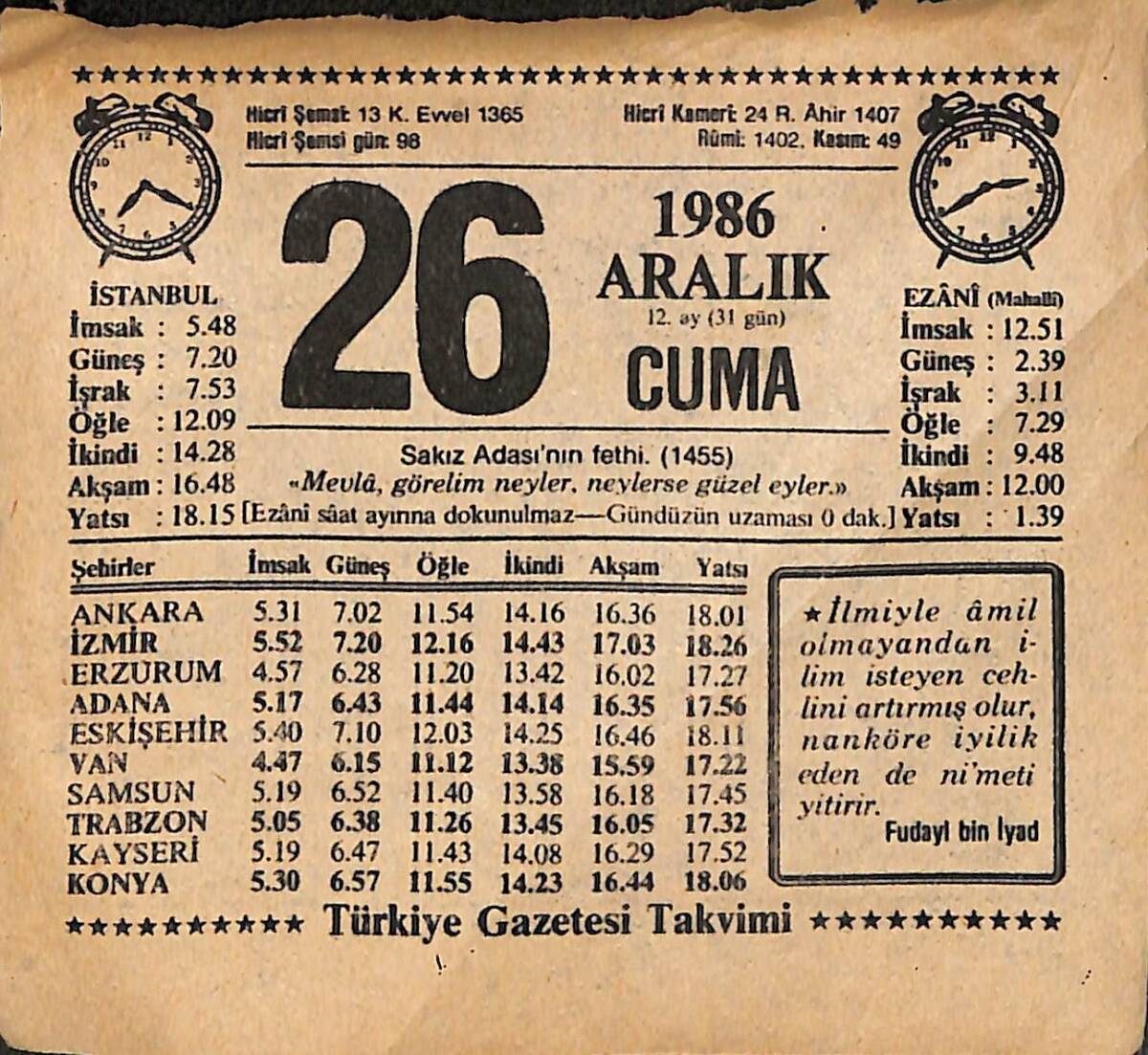 26 Aralık 1986 Takvim Yaprağı - Doğum Günü Hediyesi EFMN14848 - 1