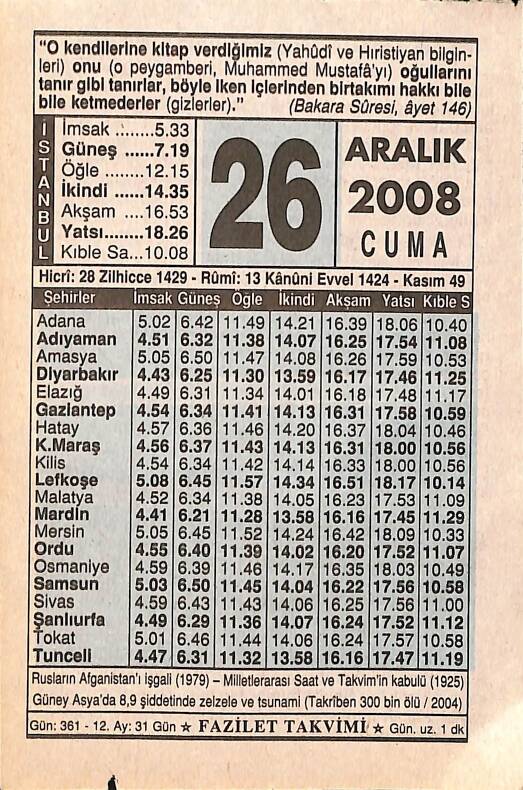 26 Aralık 2008 Takvim Yaprağı - Doğum Günü Hediyesi EFMN15308 - 1