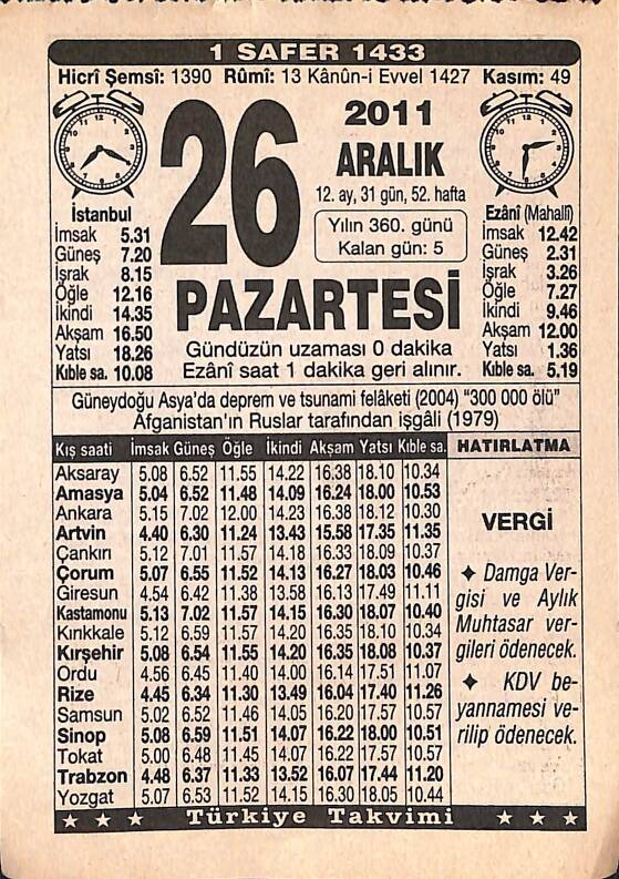 26 Aralık 2011 Takvim Yaprağı - Doğum Günü Hediyesi EFMN15233 - 1