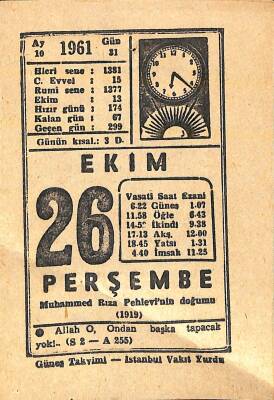 26 Ekim 1961 Takvim Yaprağı - Doğum Günü Hediyesi EFM(N)11241 - 1