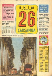 26 Ekim 1983 Takvim Yaprağı - Doğum Günü Hediyesi EFMN14724 - Gökçekoleksiyon