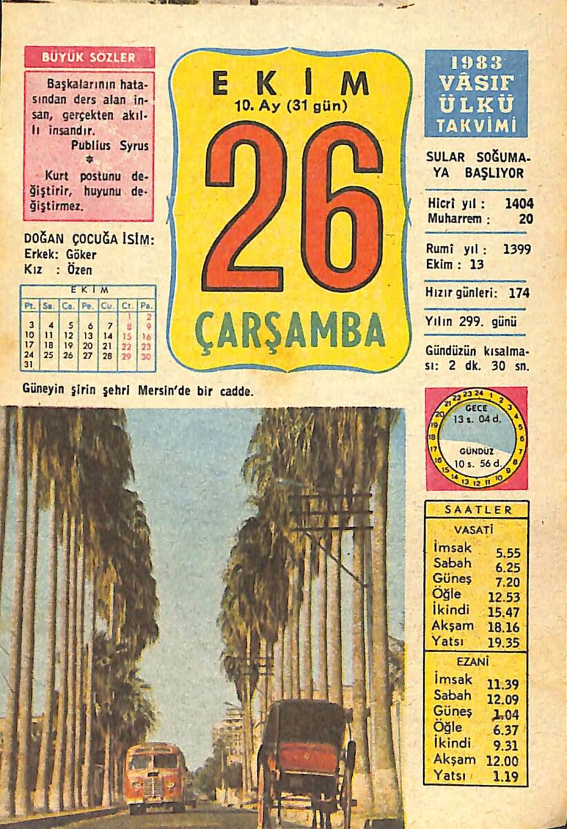 26 Ekim 1983 Takvim Yaprağı - Doğum Günü Hediyesi EFMN14724 - 1
