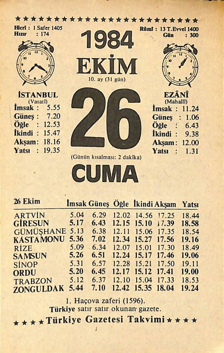 26 Ekim 1984 Takvim Yaprağı - Doğum Günü Hediyesi EFMN14557 - 1