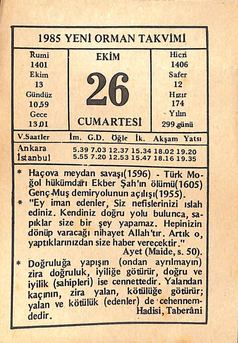 26 Ekim 1985 Takvim Yaprağı - Doğum Günü Hediyesi EFMN14943 - 1