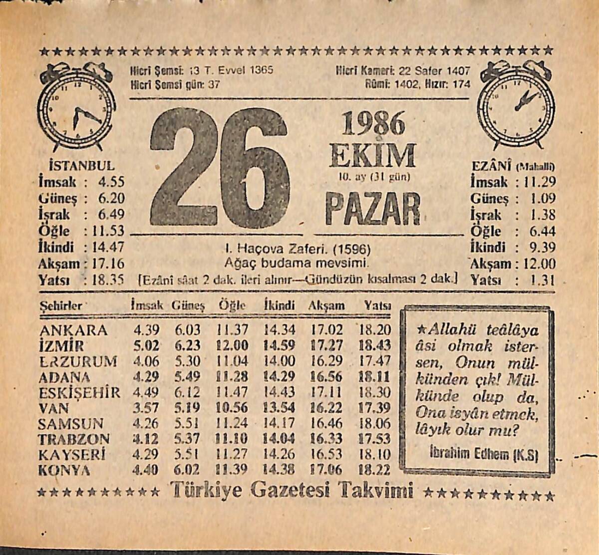 26 Ekim 1986 Takvim Yaprağı - Doğum Günü Hediyesi EFMN14905 - 1