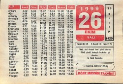26 Ekim 1999 Takvim Yaprağı - Doğum Günü Hediyesi EFMN14061 - Gökçekoleksiyon