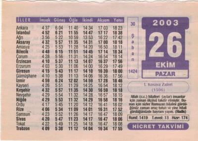 26 Ekim 2003 Takvim Yaprağı EFM(N)3728 - 1
