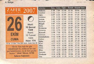 26 Ekim 2007 Takvim Yaprağı - Doğum Günü Hediyesi EFM(N)10639 - 1
